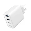 GEMBIRD 4-port 40 W GaN USB PowerDelivery fast charger baltas