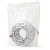 Gembird patchcord sftp rj45 cat.6a lszh 20m pilka