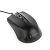 Gembird Optinė pelė | MUS-4B-01L | su laidu | USB | Juodas