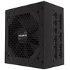 Maitinimo šaltinis Gigabyte P750GM 750W (GP750GM)