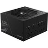 Maitinimo šaltinis gigabyte ud1000gm pg5 v2 1000w 80+ auksinis