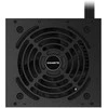 Maitinimo šaltinis gigabyte p450b 450w 80+ bronze