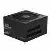 Maitinimo šaltinis gigabyte ud750gm 750w pg5 v2