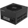 Gigabyte P850gm 850w pfc 120mm hidraulinio ventiliatoriaus atx maitinimo šaltinis