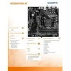 GIGABYTE A520M DS3H AC AM4 1xHDMI 1xDP