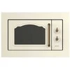 Gorenje Mikrobangų krosnelė bm235cli