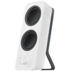 „Logitech z207“ balti garsiakalbiai