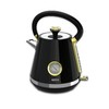 Virdulys Tepot Gotie GCS- 400 Juodas