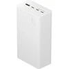 Green Cell Žalias Cell Greencell PowerPlay 30 – balta išorinė baterija, kurios talpa 30 000 mAh, 22.5 W, 4 prievadai