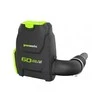 Greenworks GD60BPB 60V "DigiPro" 139mph (225km/h) akumuliatorinis pūstuvas (be akumuliatoriaus)