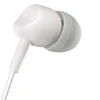 Hama Kooky į ausis įdedamos stereo ausinės, baltos