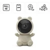 Hama 176673 baby monitoring