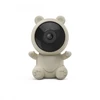 Hama 176673 baby monitoring