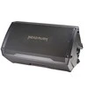 Kompiuterio kolonėlės Headrush frfr-112 mk2 - kolumna gitarowa