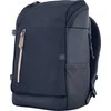 Hewlett Packard (HP) HP Travel 25l nešiojamojo kompiuterio kuprinė 15,6" nešiojamam kompiuteriui tamsiai mėlyna 6b8u5aa