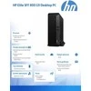 Stacionarus kompiuteris HP INC 800G9 SFF/i7-14700/32/1TB/W11P/3YOS