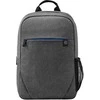 Hewlett Packard (HP) Kuprinė hp prelude laptop backpack do notebooka 15,6" pilka 2z8p3aa