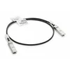 Šakotuvas Hewlett Packard (HP) Modulis kabelis aruba jonas 10g sfp+ to sfp+ 1m dac r9d19a