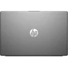 Hewlett Packard (HP) HP 250R G10 Intel Core 5 120U Nešiojamas kompiuteris 39.6 cm (15.6") Full HD 16 GB DDR5-SDRAM 512 GB SSD Wi-Fi 6 (802.11ax) Windows 11 Pro Sidabrinis