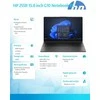Nešiojamas kompiuteris HP 255R G10 - Ryzen 7 7735U | 15,6"-FHD | 16GB | 512GB | W11P