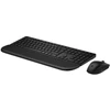 HP INC Pelė HPMultiDvcDuMdMSEKBCombowPR585C EMEA-INT