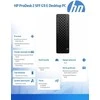 Hewlett Packard (HP) HP ProDesk 2 SFF G1i E Intel® Core™ i5 i5-14400 16 GB DDR5-SDRAM 512 GB SSD Windows 11 Pro PC Juodas