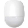 Laidinis judesio jutiklis Hikvision Elipse, DS-PDP18-EG2 (PET), iki 18m, 85,9°, PET iki 10Kg
