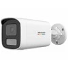 IP KAMERA DS-2CD1T47G2H-LIU(2.8MM) ColorVu - 4 Mpx Hikvision