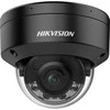 Hikvision DS-2CD2187G2H-LISU(2.8mm)(eF) 8 MP IP KAMERA