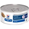Drėgnas Kačių Maistas - Hill's Prescription Diet I/d Feline Su Vištiena 156g