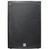 HK Audio Sonar 115 SUB D - active subwoofer