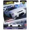 Mattel Hot Wheels Premium Nissan Skyline GT-R diecast automobilis ZA6031