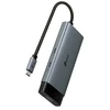 USB-C šakotuvas TP-Link UH5020C