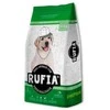 Hurtownia Karm Beni Dog RUFIA Junior – sausas Maistas šunims – 20kg