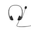 Hewlett Packard (HP) Ausinės su mikrofonu hp stereo usb ausinės g2 su laidu juoda 428h5aa