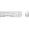 Hewlett Packard (HP) Rinkinys Klaviatūra su pele 650 belaidis balta 4r016aa#abb