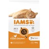 Sausas Kačių Maistas - IAMS Advanced Nutrition Senior, 10 kg