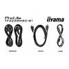 Iiyama Didelio formato monitorius 21,5 colio tf2238msc-b1 ips,fhd,dp,hdmi,2x2w,2xusb,600(cd/m2), 10pkt.7h,ip1x(priekyje),vertikalus/horizontalus