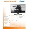 iiyama G-MASTER G2741HSU-B1 computer monitorius 68.6 cm (27") 1920 x 1080 pikselių Full HD Juodas