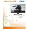 iiyama G-MASTER G2741QSU-B1 computer monitorius 68.6 cm (27") 2560 x 1440 pikselių Juodas