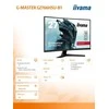 Monitorius IIYAMA G2766HSU-B1 27 colių ETE VA FHD Curved Gaming 1500R 16:9 3000:1 250cd/m2 1ms 2xHDMI