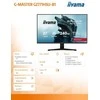 iiyama G-MASTER G2771HSU-B1 computer monitorius 68.6 cm (27") 1920 x 1080 pikselių Full HD Juodas
