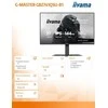 iiyama G-MASTER GB2741QSU-B1 computer monitorius 68.6 cm (27") 2560 x 1440 pikselių Juodas