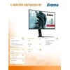 Monitorius IIYAMA GB2766HSU-B1 27 colių ETE VA FHD Curved Gaming 1500R 16:9 3000:1 250cd/m2 1ms 2xHDMI