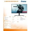 Monitorius iiyama G-Master GB3272QSU-B1 Raudona Eagle - 180Hz | QHD | Fast IPS | 31.5"