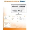 Monitorius iiyama ProGraphic HB3201UHSNP-B1 - IPS | 4K | USB-C PW96W | 31,5"