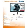 iiyama G-MASTER GCB3280QSU-B2 computer monitorius 80 cm (31.5") 2560 x 1440 pikselių Dual QHD LED Juodas