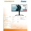 Monitorius IIYAMA GCB3481WQSU-B1 G-Master Raudona Eagle 34 colių UW VA Curved 1500R UWQHD 180Hz 500cd/m2 0.3ms 2xHDMI 2xDP 4xUSB 3.2 HDR400 garsiakalbiai