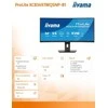 Monitorius iiyama ProLite XCB3497WQSNP-B1 - 120Hz | UWQHD | 34'' | VA | 0.4ms