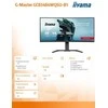 Monitorius iiyama G-Master GCB3484WQSU-B1 Raudona Eagle - 180Hz | UWQHD | 34'' | VA | 0.4ms